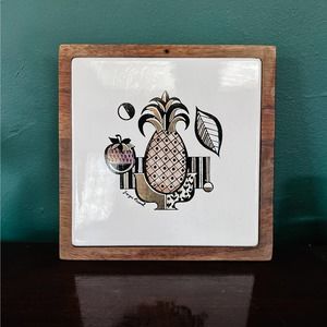 Vintage Mid Century Georges Briard Ambrosia Trivet